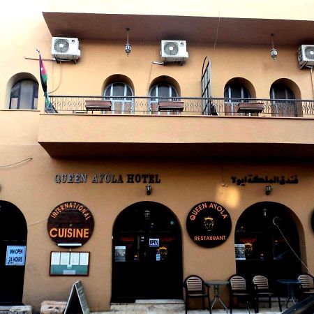 Queen Ayloa Hotel&Restaurant Madaba Exterior foto
